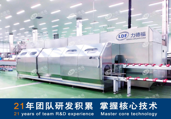 力德福等静压机为工业全链赋能